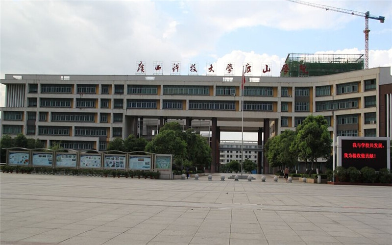 2024年四川省南江县职业中学有哪些专业