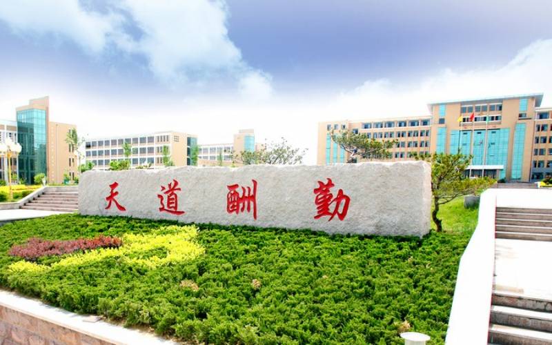 2024年平阳县职业中等专业学校有哪些专业