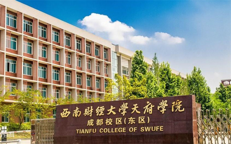 2024年册亨县中等职业学校有哪些专业