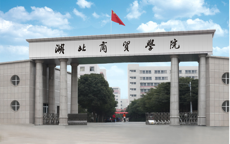 2024年广东省财经职业技术学校有哪些专业