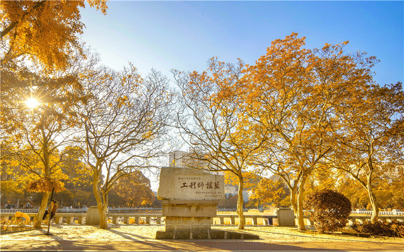 2024年聊城工业学校有哪些专业