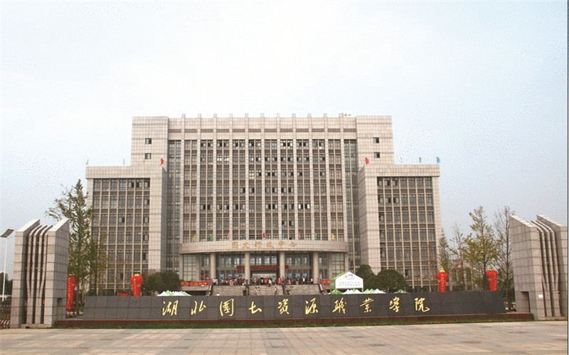 2024年六盘水现代职业技术学校有哪些专业