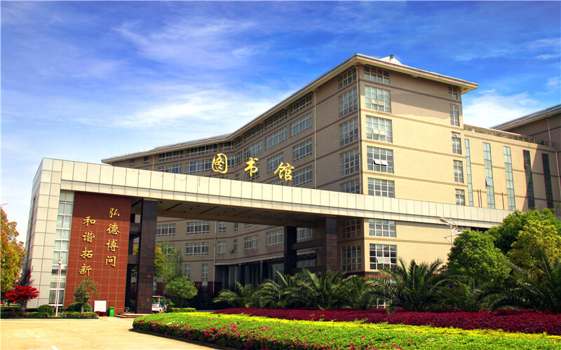 2024年常德职业技术学院有哪些专业