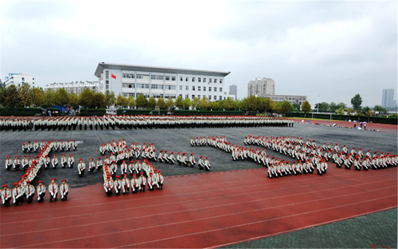 2024年漳州财贸学校有哪些专业