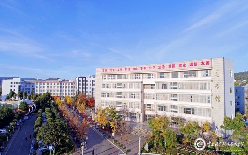 2024年眉县职业教育中心有哪些专业