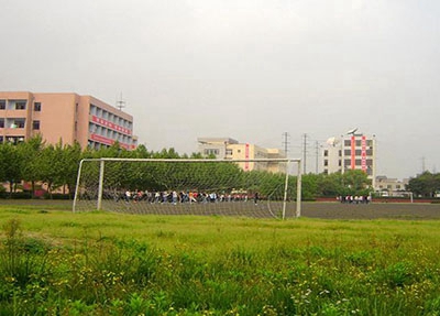 在扬州技工学校就读,能申请奖学金吗