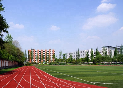 在丽江市古城区职业高级中学就读,能申请奖学金吗
