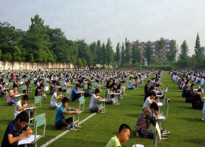 郑州市电子信息工程学校招生计划