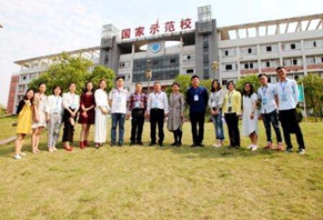 我校召开2018年安全工作会 我校召开2018年安全工作会