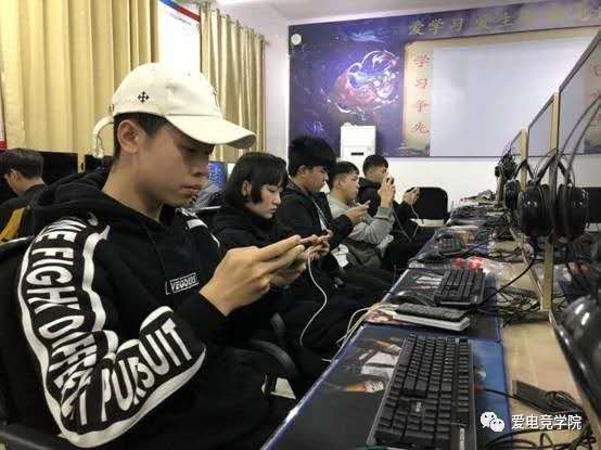广西中专学校电子竞技专业