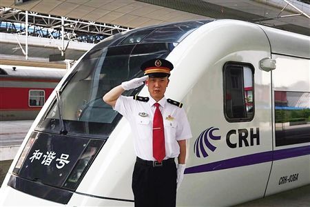 成都铁路学校有哪些专业?