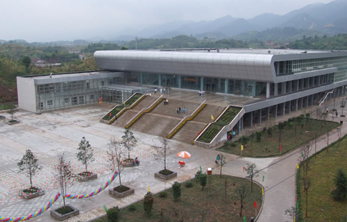 三峡联合职业大学 三峡联合职业大学
