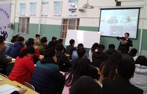 重庆经贸职业学院 重庆经贸职业学院