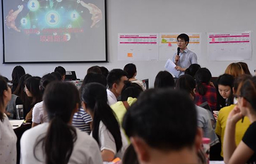 重庆幼儿师范高等专科学校 重庆幼儿师范高等专科学校