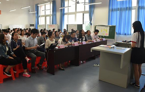 重庆幼儿师范高等专科学校 重庆幼儿师范高等专科学校