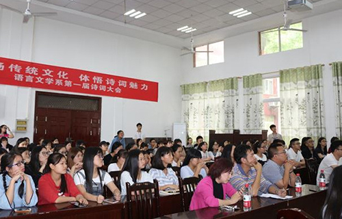 重庆幼儿师范高等专科学校 重庆幼儿师范高等专科学校