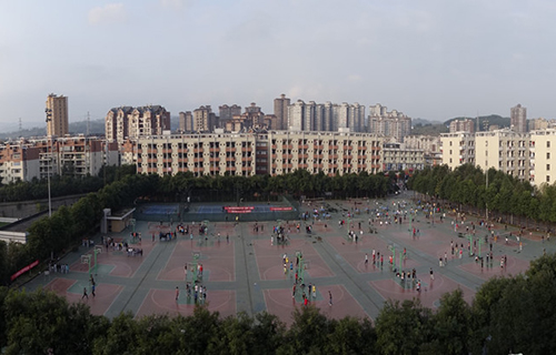 长江师范学院 长江师范学院