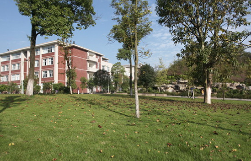 三峡联合职业大学 三峡联合职业大学