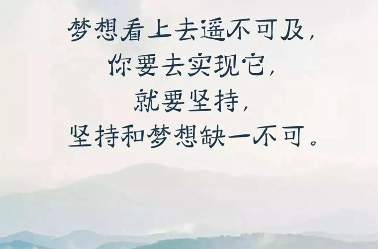 新疆五年制大专学校评价好不好 环境怎么样