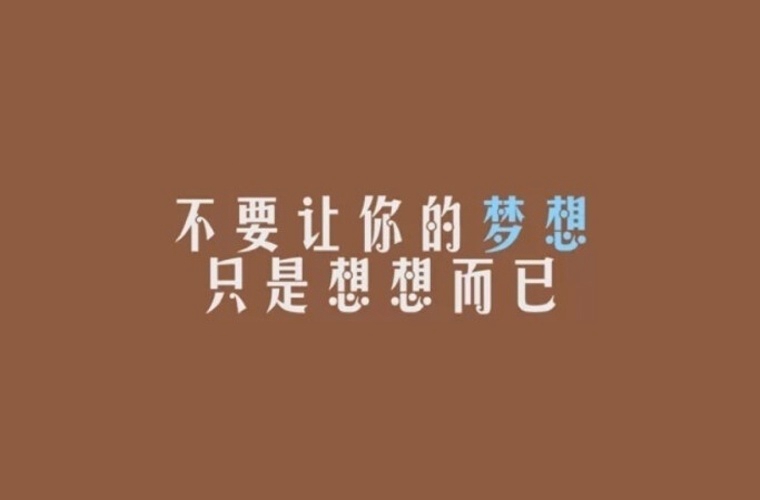 北京东城区职工中等专业学校招生专业有那些