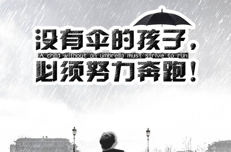 安溪卫校评价好不好 环境怎么样