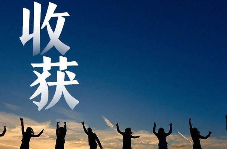 华坪县职业高中在哪里 学校好不好