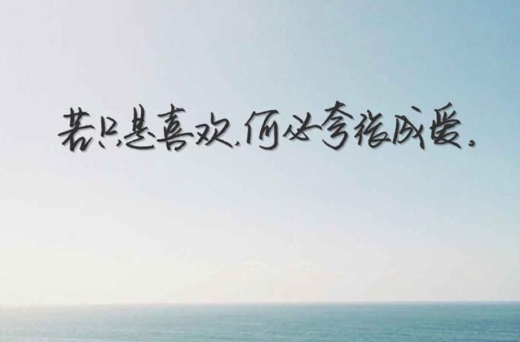 张家口名人新能源中等职业学校2025年宿舍条件