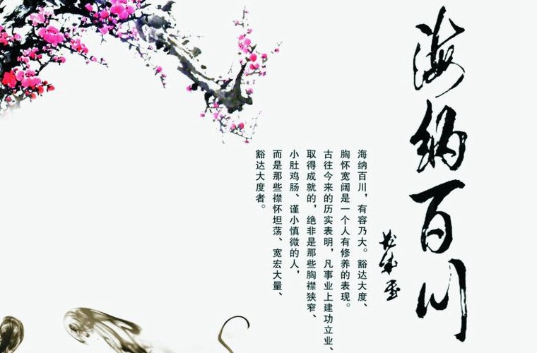 峨山县职业高级中学地址在哪里 好不好