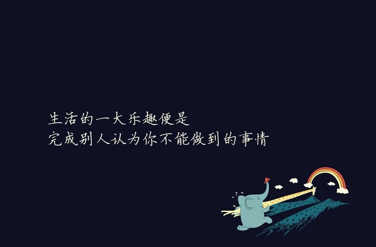 眉山交通职业技术学校2025年招生条件是什么