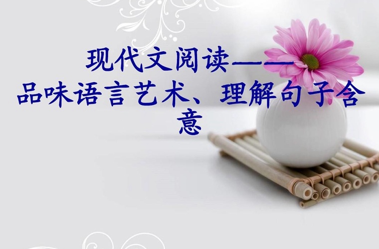 古浪县大靖职业技术教育中心地址在哪里 学校怎么样