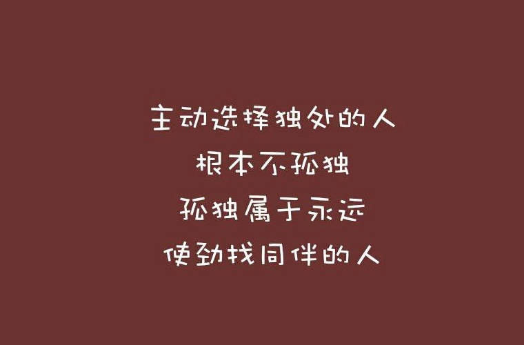 2024石家庄排名前八的机电学校名单
