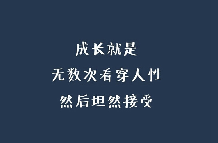2024广元中职学校有哪些