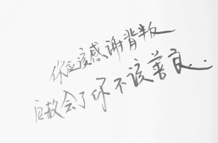 麻城木子店高级职业中学详细地址