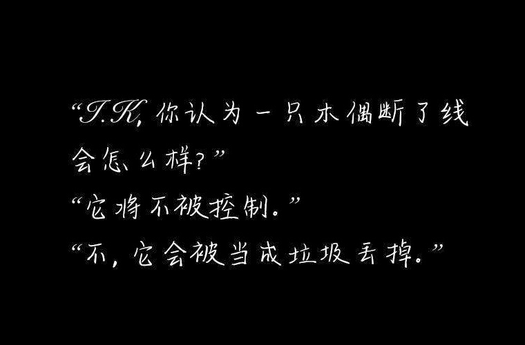2024达州经济贸易学校开设的专业一览表