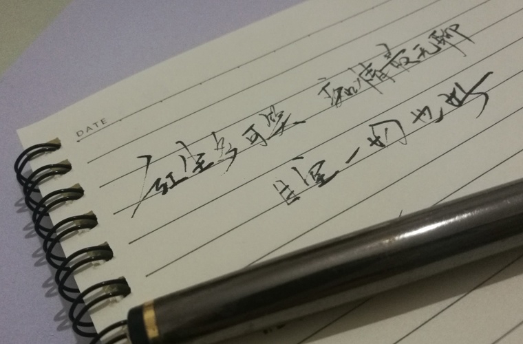 从江县职业技术学校2025年招生对象