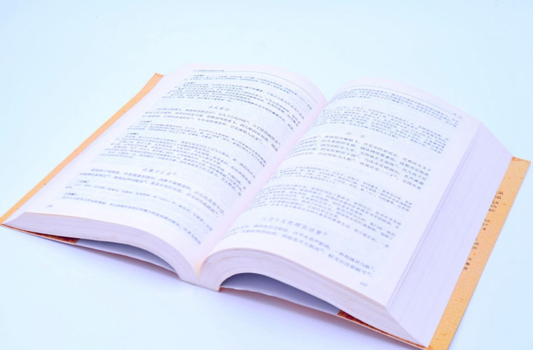 2024北京二七机车厂技工学校开设的专业一览表