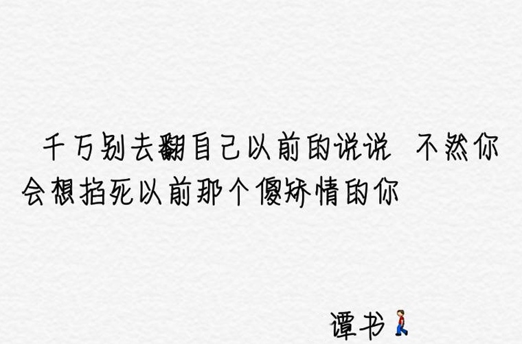 青海汽修学校怎么样 学校风气好不好