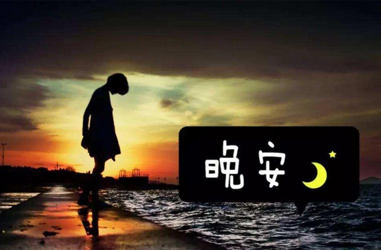 吉林幼儿师范学校怎么样 学校风气好不好