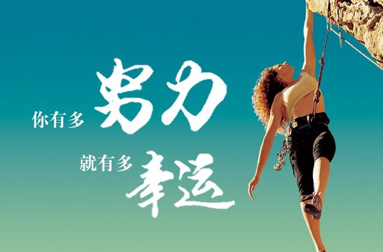 青海建筑学校 是正规的吗 学校怎么样