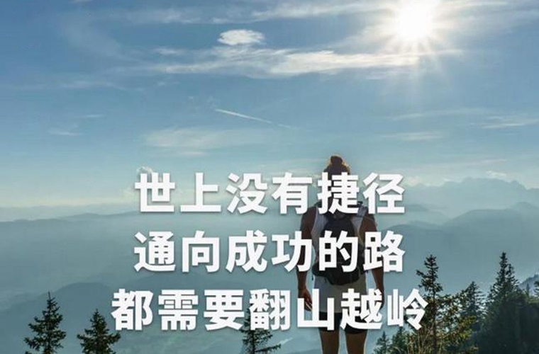 印江新寨职中2025年报名需要满足哪些条件