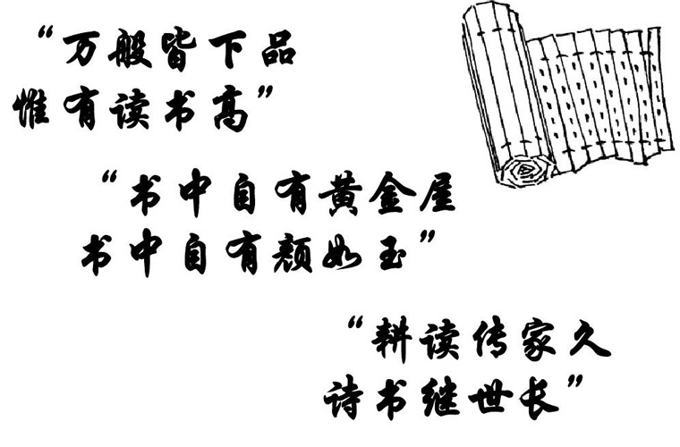 万源市黄钟职业中学招生专业有那些