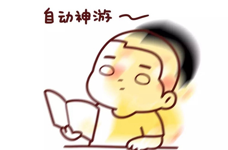 兵团财经学校怎么样 口碑如何