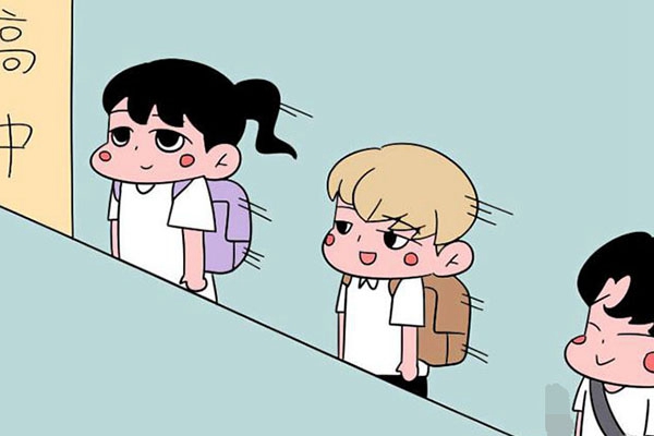 西和西峪电脑学校招生专业有那些