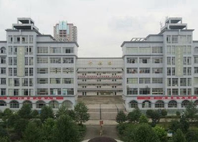 宁夏2024年什么中专学校比较好就业