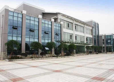通化市卫生学校2024年招生简章