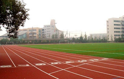 贵州水城矿务局技工学校2024年招生简章