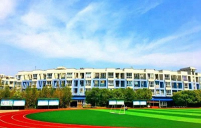 荆门掇刀职业高级中学地址在哪里 好不好