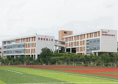 郑州轻工业学校2025年学费多少钱一年