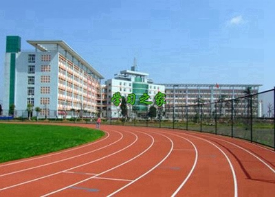 丘北民生职业技术学校2025年有哪些专业