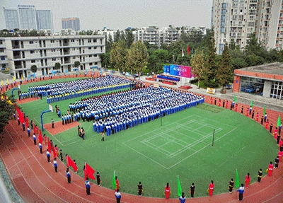 贵阳财经学校2025年报名一年多少学费